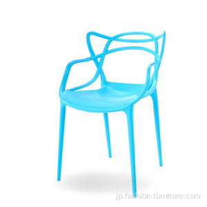 Replica Starck Mastersプラスチック製の積み重ね可能な椅子